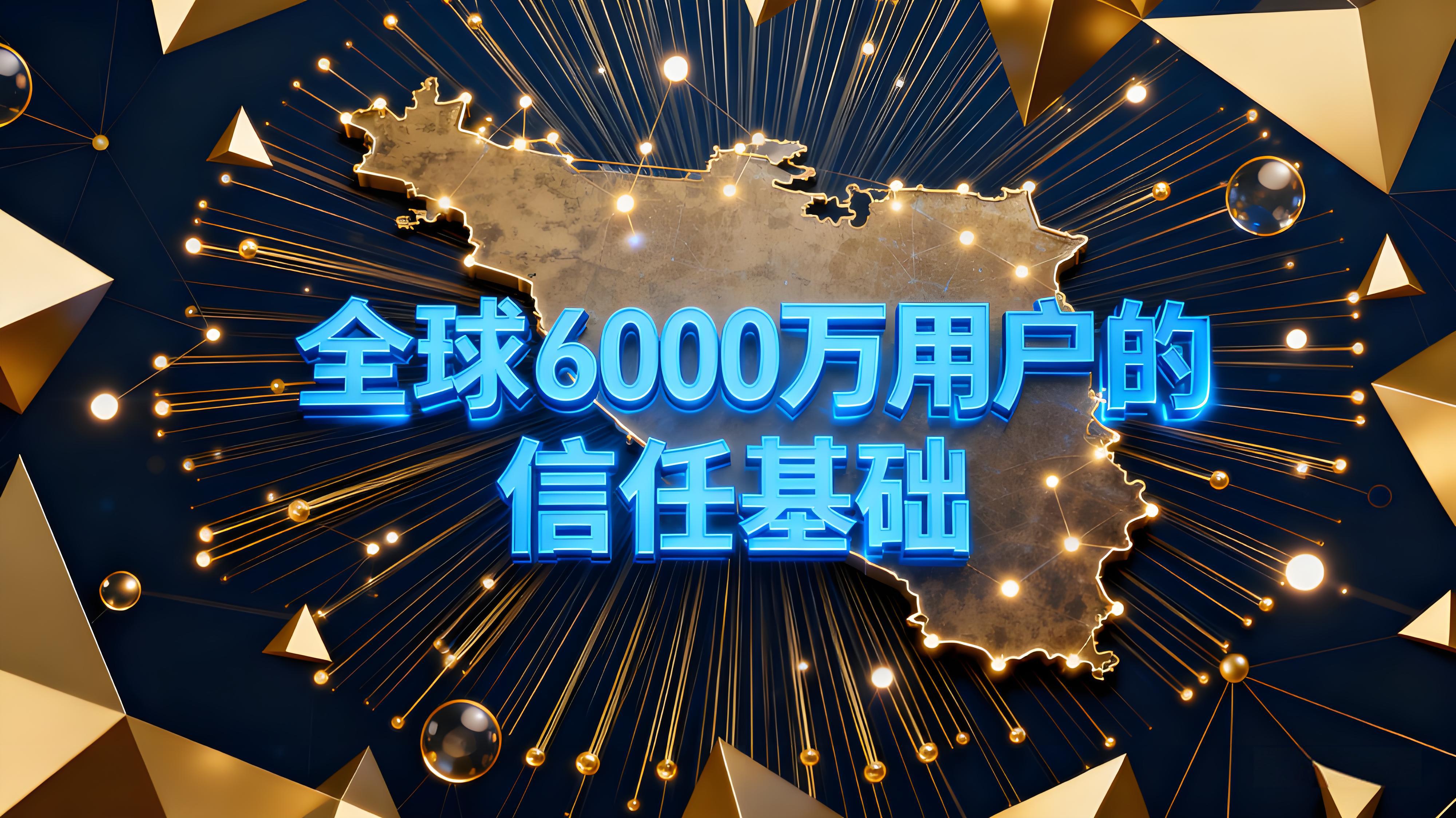 OKX为何能率先获得MiCA认可？