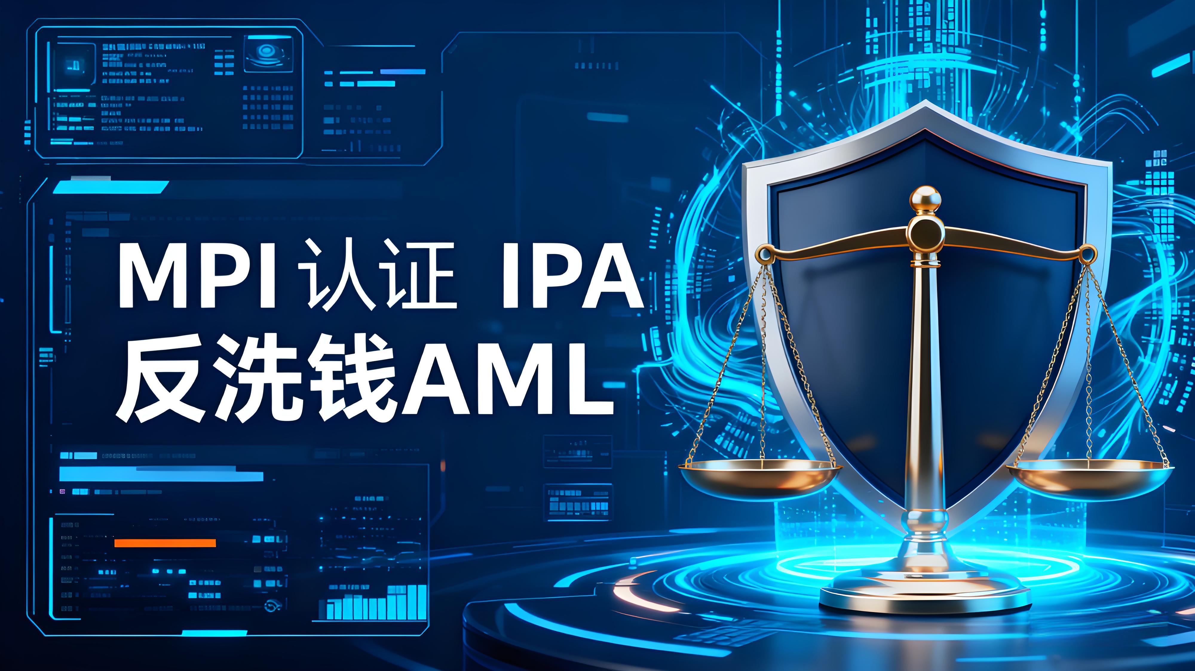 OKX获新加坡MAS批准后货币市场趋向如何?