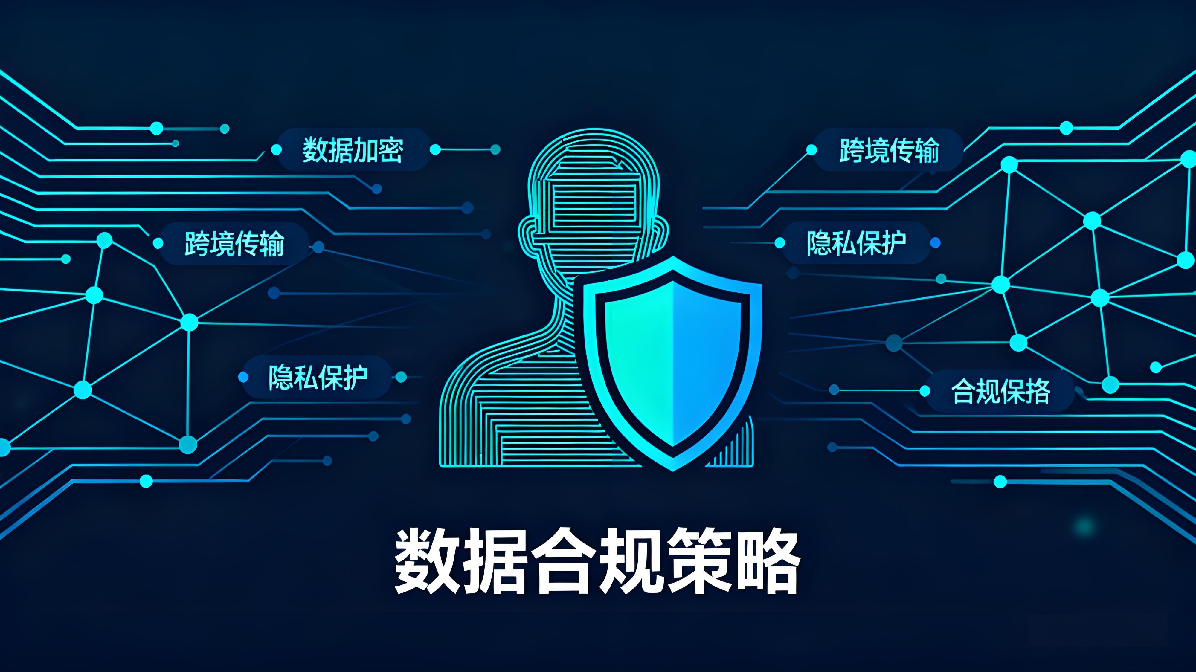 如何贯通欧易（OKX）核心生态版图？